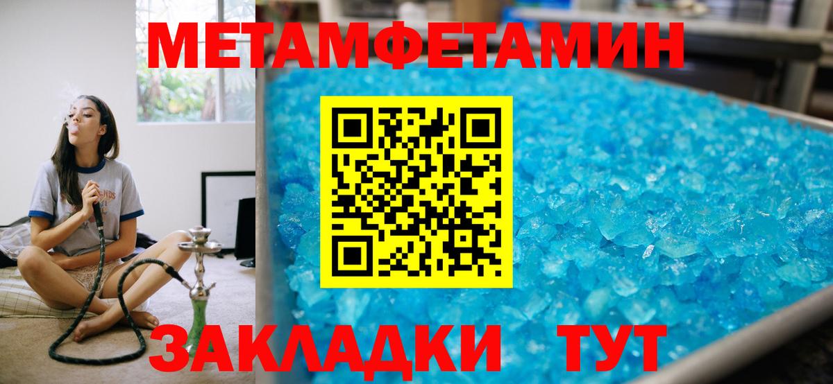kraken сайт  АМФЕТАМИН Premium  Вход с VPN  Куйбышев  Амфетамин 