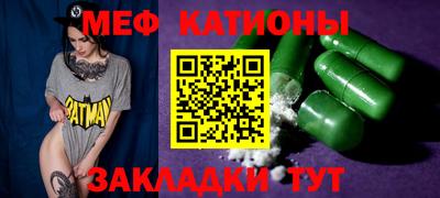 2c-b Донецк
