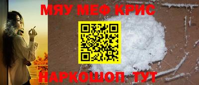 мдпв Донской