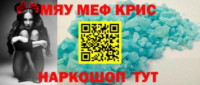 мдпв Донской