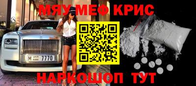 соль ск Дубна