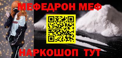 мдпв Донской