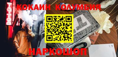 мдпв Донской