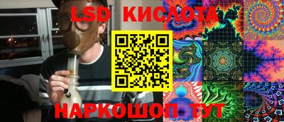 кокаин премиум Заволжье