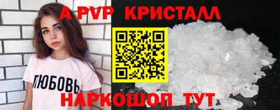 мдпв Донской