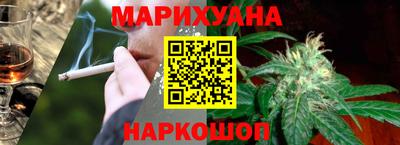 2c-b Донецк