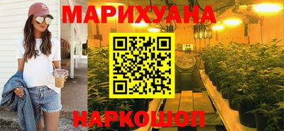 соль ск Дубна