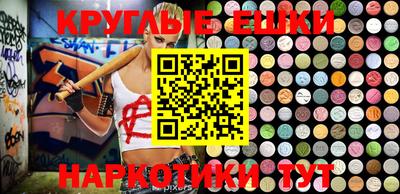 2c-b Донецк