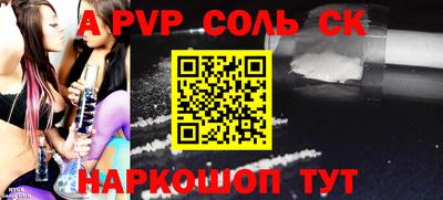 мдпв Донской