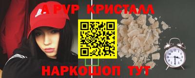 меф Жуковский