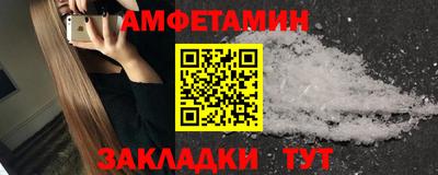 a pvp Заводоуковск