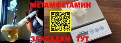a pvp Янаул