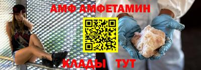 кокаин премиум Заволжье