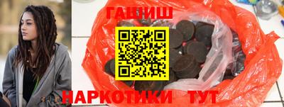2c-b Донецк