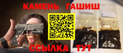 соль ск Дубна
