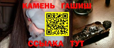 соль ск Дубна
