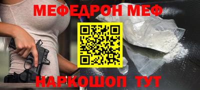 мдпв Донской
