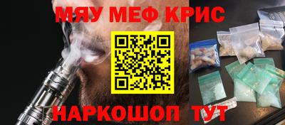 мдпв Донской