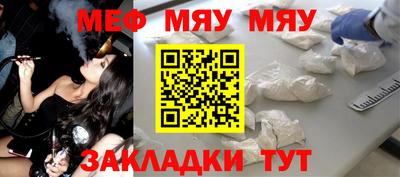 мдпв Донской